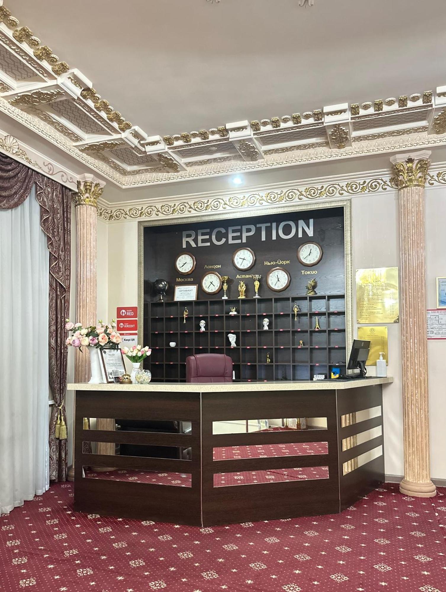 Lion Hotel Astana Luaran gambar